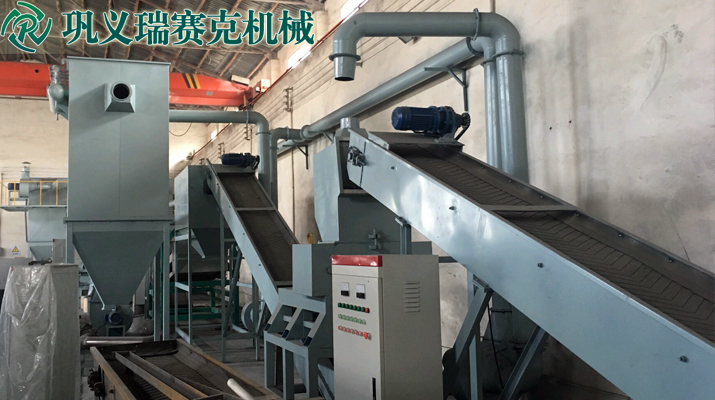 廢舊鋰電池回收設(shè)備生產(chǎn)線試機(jī)視頻