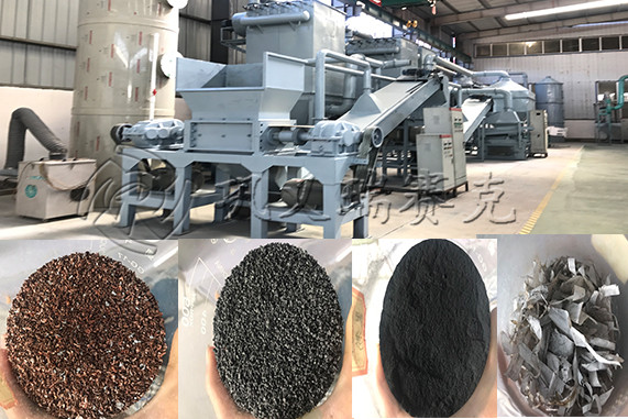 廢舊軟包鋰電池正負極材料分離處理設(shè)備視頻,分離機